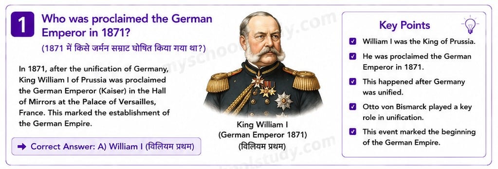 10.17.1 class 10 so. science ncert solution myschoolstudy.com